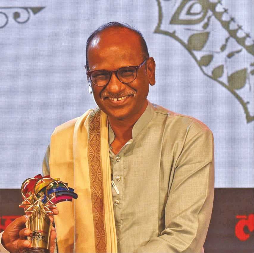 प्रतिमा — ramesh utradkar