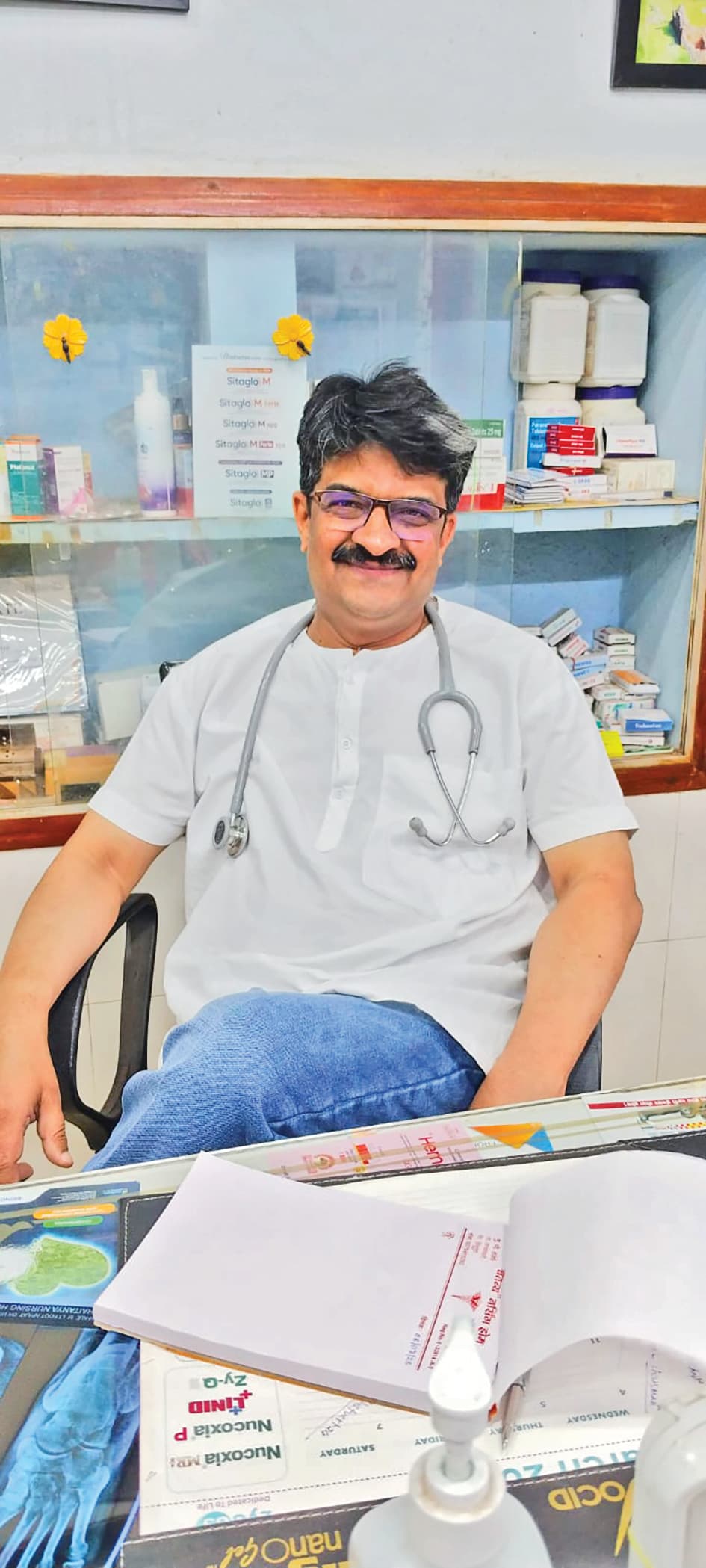 प्रतिमा — Dr Milind Kulkarni